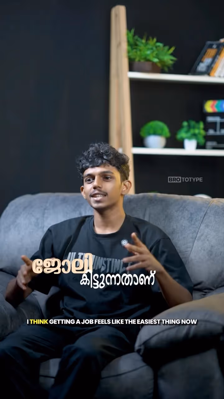 Adithyan Sivan testimonial